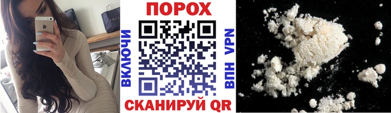 Купить где  Джанкой  Амфетамин 98% 