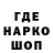 Кетамин VHQ annechka z