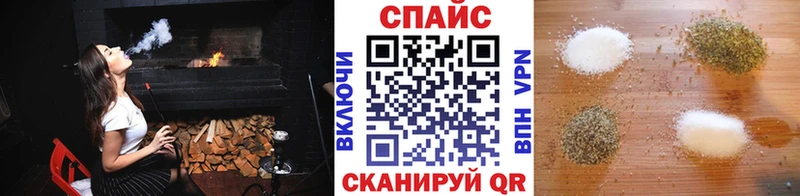 Бутират BDO  Купить  Джанкой 