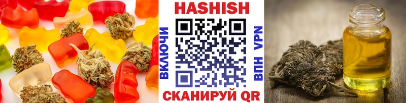 Купить закладки  Джанкой  Canna-Cookies конопля 