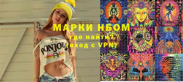 дживик Аркадак
