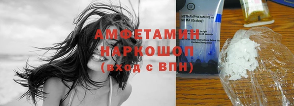 дживик Аркадак