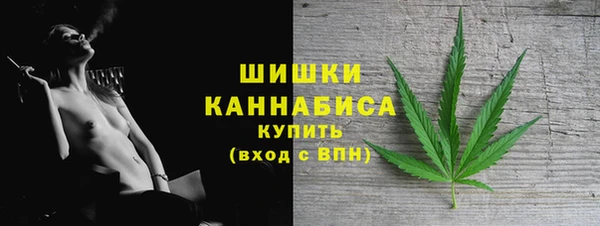 синтетический гашиш Баксан
