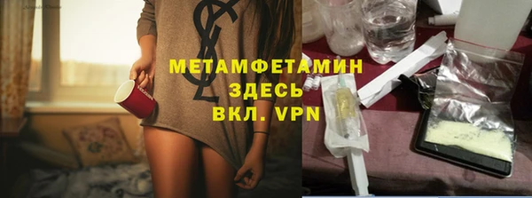 МДПВ Армянск