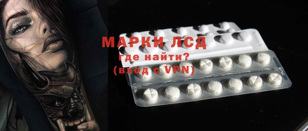 дистиллят марихуана Балабаново