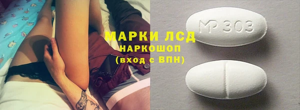 дживик Аркадак