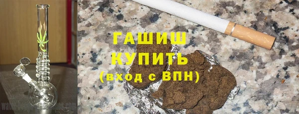 МДПВ Армянск