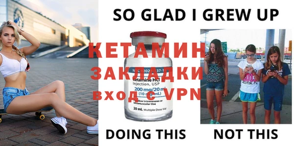 дживик Аркадак