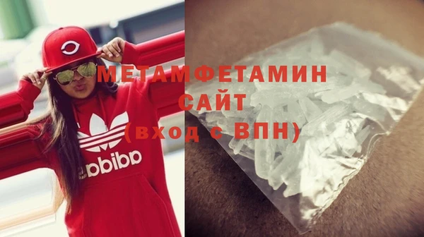 дистиллят марихуана Балабаново