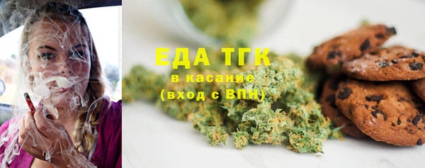 марки nbome Арсеньев