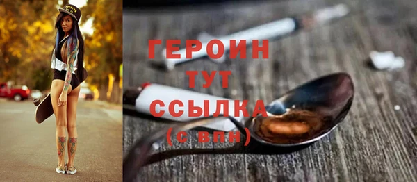 синтетический гашиш Баксан