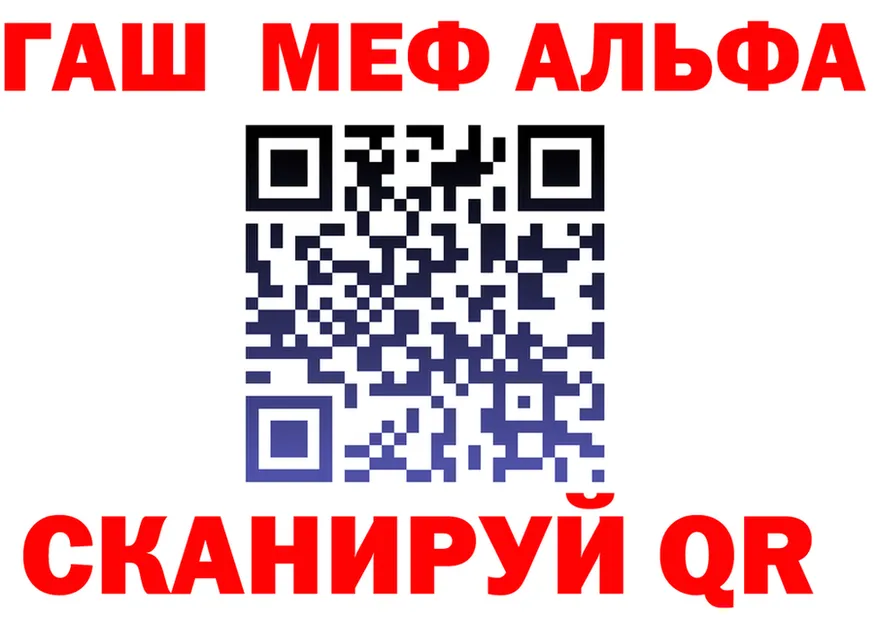 АМФ Розовый зеркало shop KRAKEN Джанкой